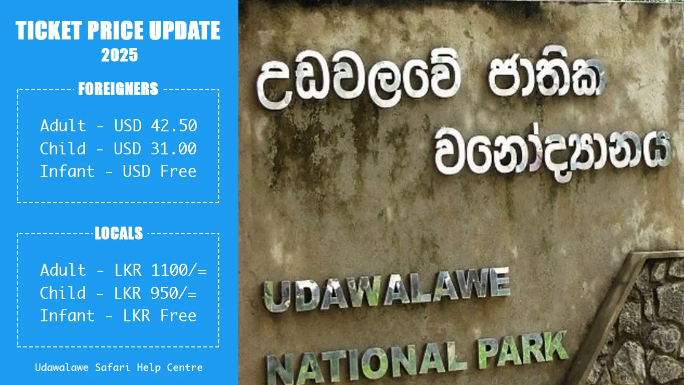 Bijgewerkte toegangsprijzen Udawalawe Nationaal Park in 2025